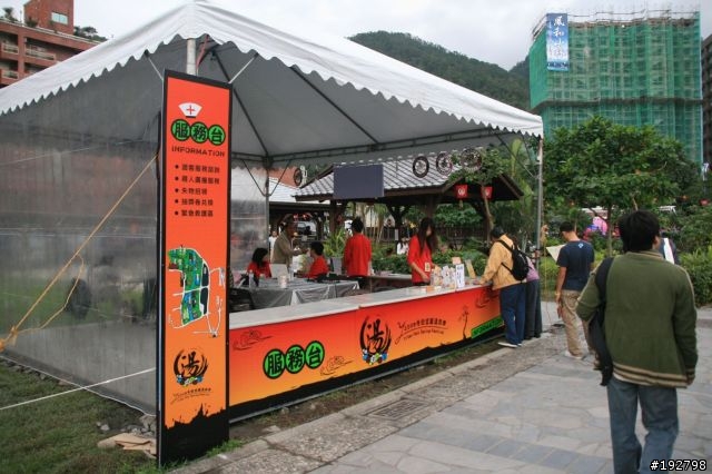 【景點】礁溪蘭陽大飯店～和風四人房＆港式飲茶吃到飽～