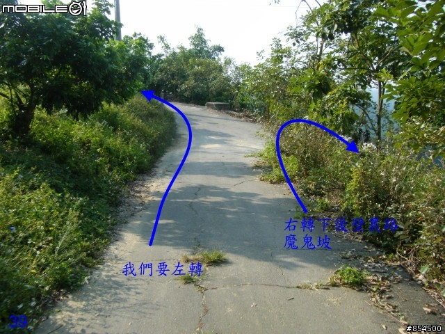 太平市山脈縱走-一江橋-龍寶橋-後璧農路-牛角坑-黃竹-竹仔坑路線介紹