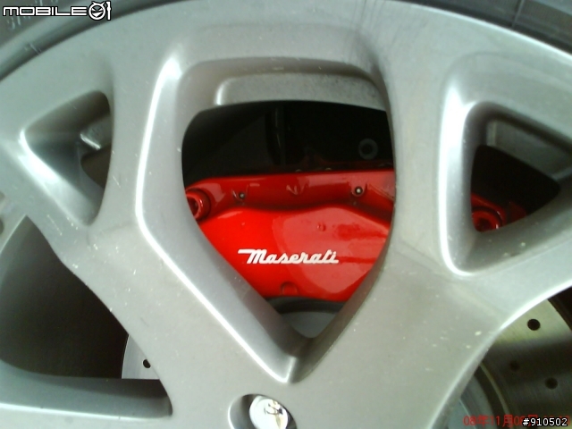 【分享】瑪莎拉蒂 Gran Turismo at 成大