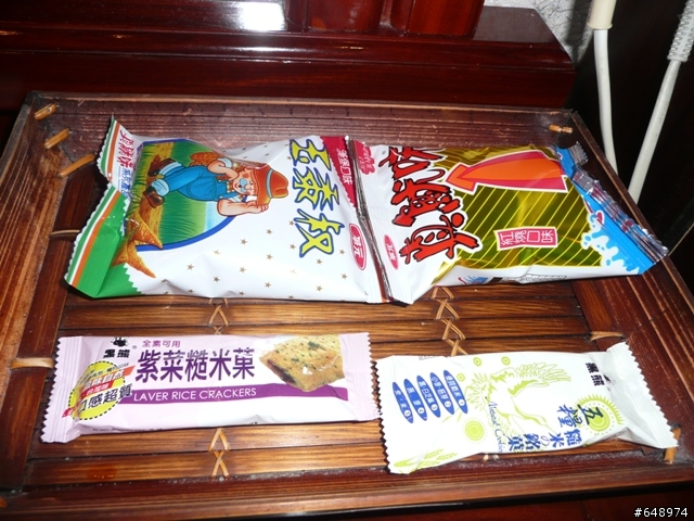 【一騎樂台灣，環島接力來減碳】一橘成名Go!GO!GO!－台北到員林，知本到礁溪