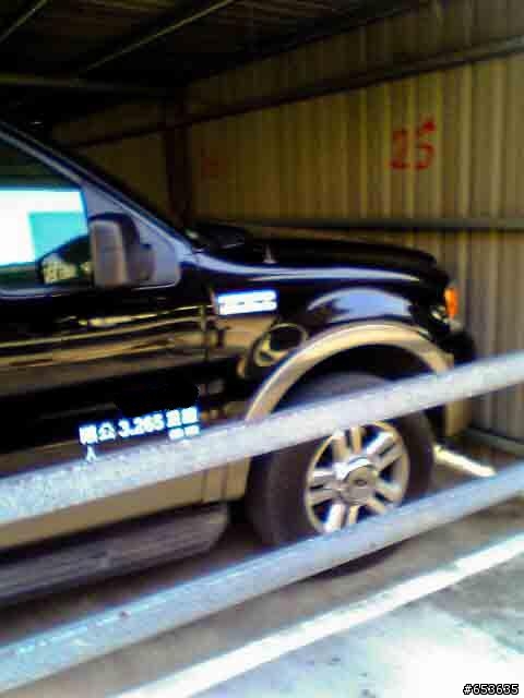驚見Ford F150