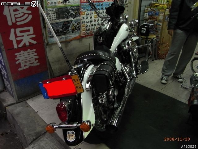 天母幫四惡