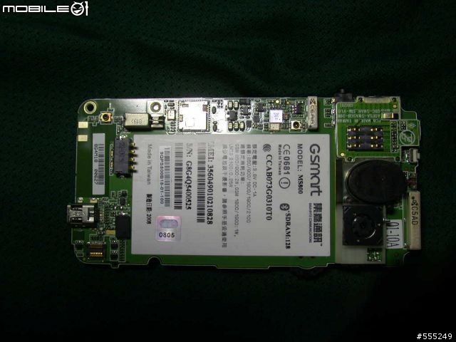 我深深體會到Gsmart的用心