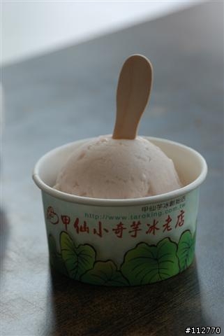 971010~971019 莊腳人莊腳咖 我三十一歲的三橫一豎記事 Day6