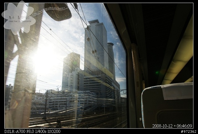 [日本中部3天2夜自由行] 名古屋→JR高山站(ワイドビュー ひだ1号)