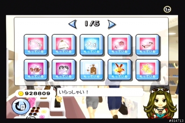 [介紹]Happy Dance Collection(歡樂舞蹈精選) Wii非玩不可之大作