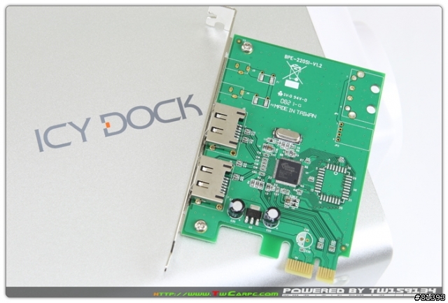 ICY DOCK MB561US-4S USB+eSATA 四層式硬碟外接盒