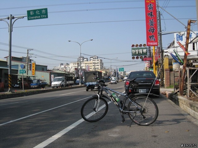 登山車台北-民雄單日來回513K挑戰成功