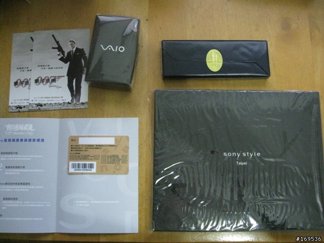 [簡易開箱文] SONY VAIO TT 台灣版 VGN-TT15TN/B (11/28 新增簡易效能測試)