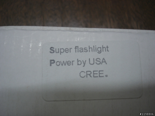 Cree Q5 Plus兩行字手電筒:開箱文(新增:手電筒測試文