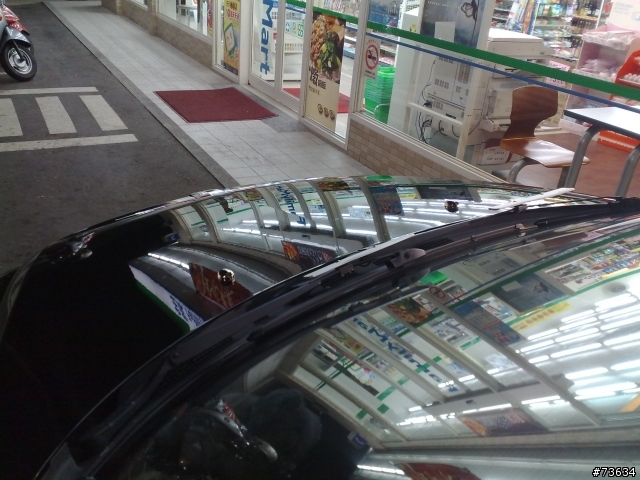 2000 SAVRIN  V.S  美克拉