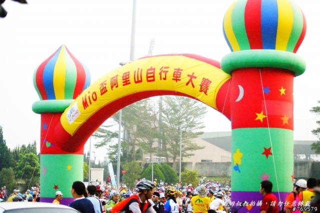 <寫真分享>為什麼我會看不到我自己貼的文章之2008阿里山賽重PO