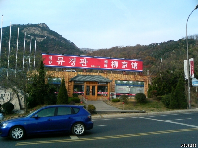 (ABC车队青岛特派员) 11/22 五四广场<->西姜哥庄村~"国脚"试车游