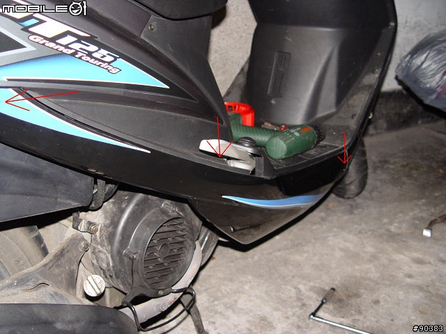 『業餘』SYM GT125 更換G5冷卻風扇