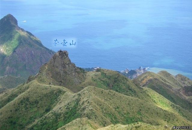 半屏山-景色、難度更勝茶壺山