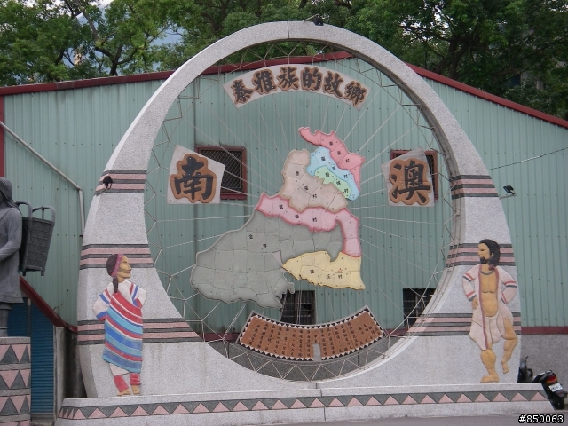 家樂福團購版 RV150 環島去 ~~