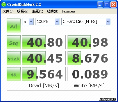 Eee PC 901 改偽SSD心得