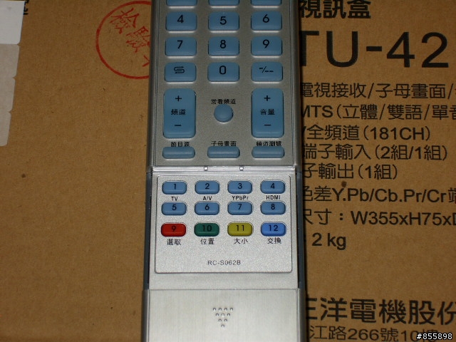 [開箱文]SANYO三洋42吋Full HD液晶顯示器( SMT-42LD6)(圖超多)