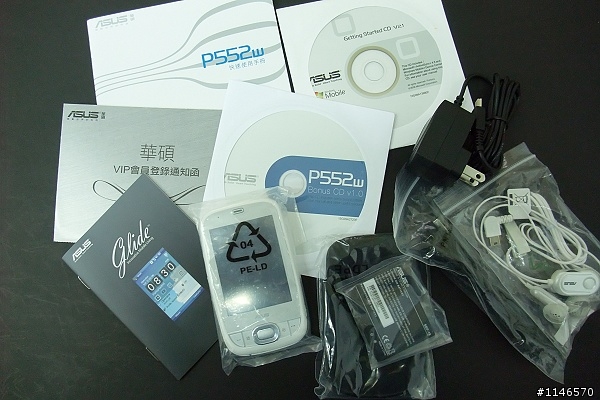 ASUS史上最高規格PDA手機 開箱囉!!