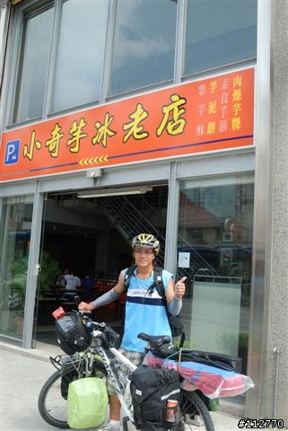 971010~971019 莊腳人莊腳咖 我三十一歲的三橫一豎記事 Day6