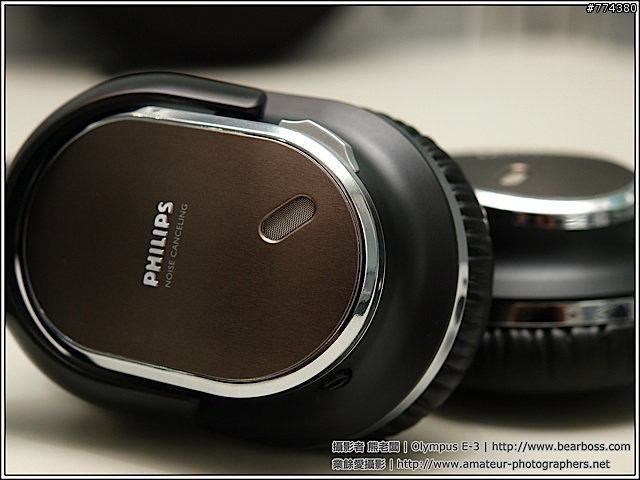 鬧中取靜 - 真享樂之 Philips SHN9500 動態式降噪耳機使用分享
