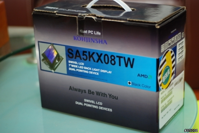 入手超級便宜的 SA18