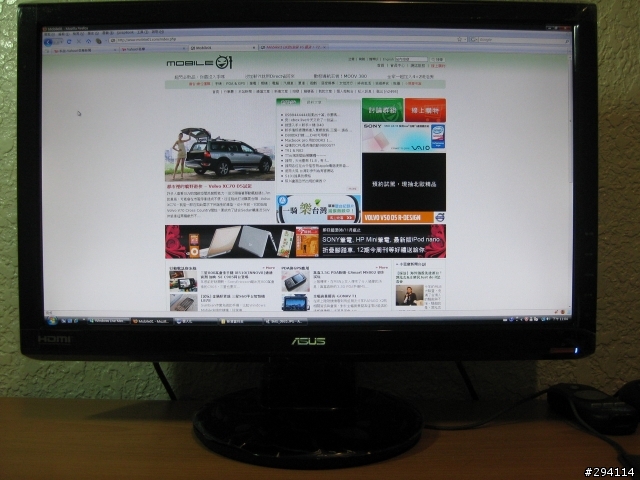 【開箱】ASUS 的22吋 Full HD(16:9) VH226H