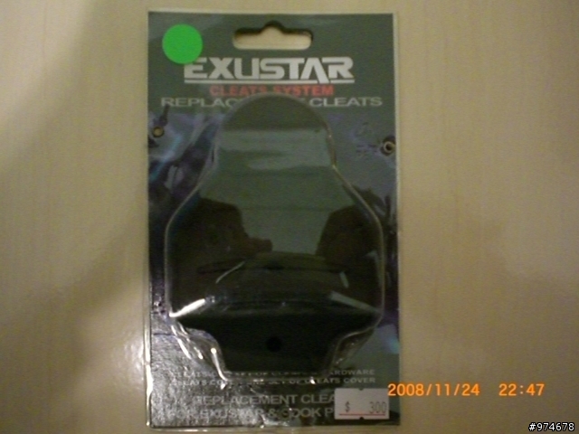 【分享】LOOK系統卡鞋-鞋底板保護套