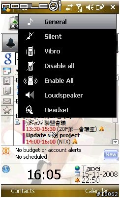 [分享]我的 Samsung i908 使用心得....圖多....