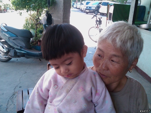 迷人的小貴族．HTC Touch 3G