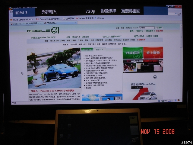 國際牌 TH-42PZ85T與筆電間的橋樑 HDMI線材及畫面簡單測試