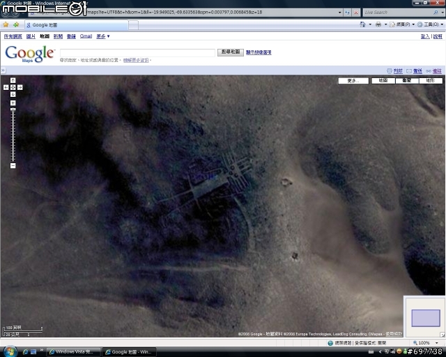 Google 地圖上的外星人