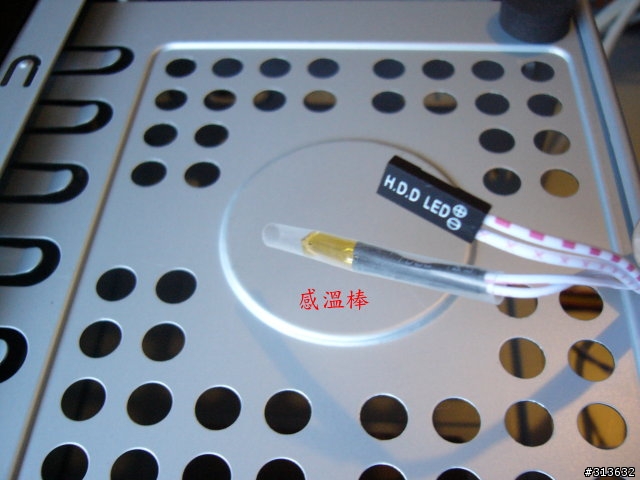 橫躺機殼開箱文~~西華皇家兔