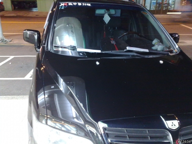 2000 SAVRIN  V.S  美克拉