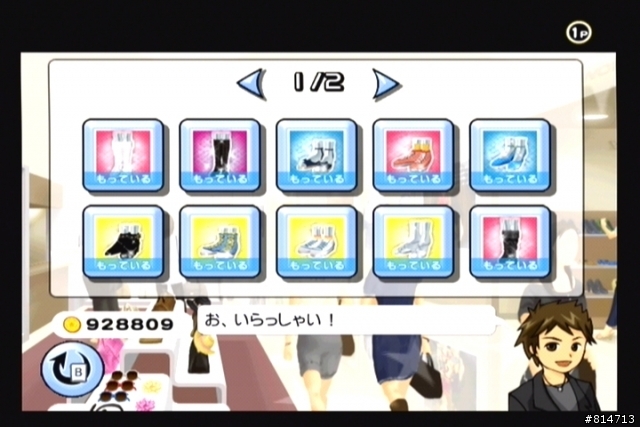 [介紹]Happy Dance Collection(歡樂舞蹈精選) Wii非玩不可之大作