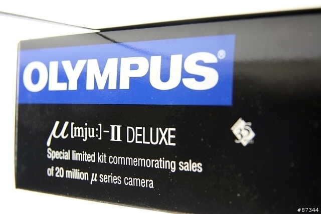 [分享]我用喵兔當隨身機 - Olympus u[Mju]-II Deluxe