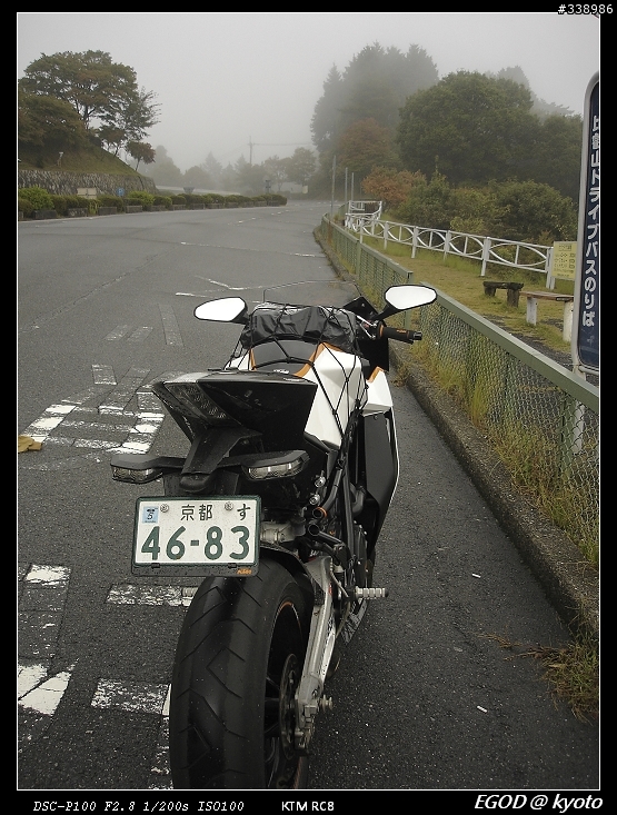 [分享]KTM 1190 RC8 日本關西重機行