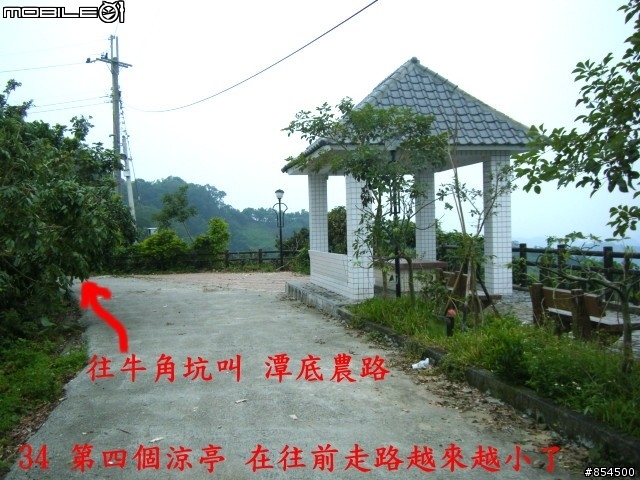 太平市山脈縱走-一江橋-龍寶橋-後璧農路-牛角坑-黃竹-竹仔坑路線介紹