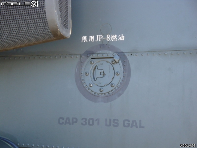 [台中新社]陸軍航空602旅-營區開放知性之旅(圖多)-新增油車和美眉