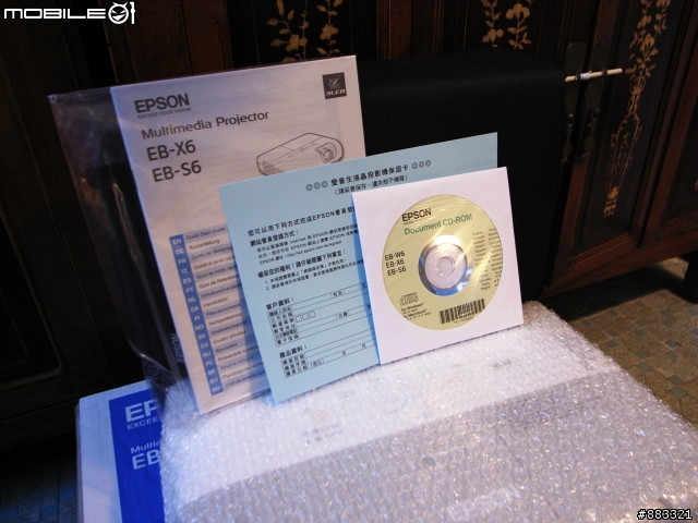 [開箱] 驚!!!!不用VGA也能傳輸  Epson EB-X6投影機