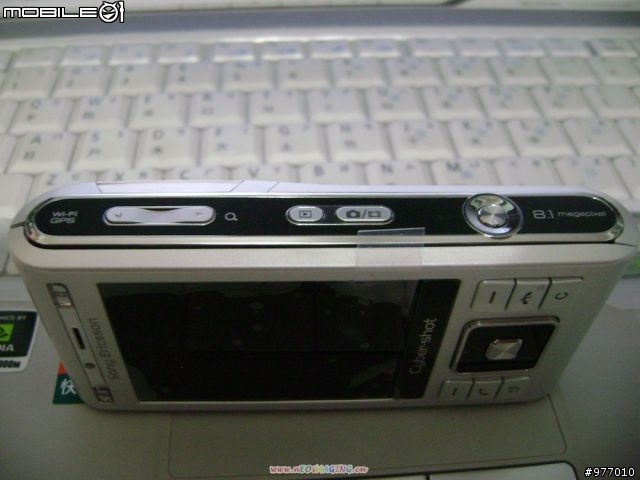 燒燙燙 來客唷~Sony ericssion C905 簡單開箱文