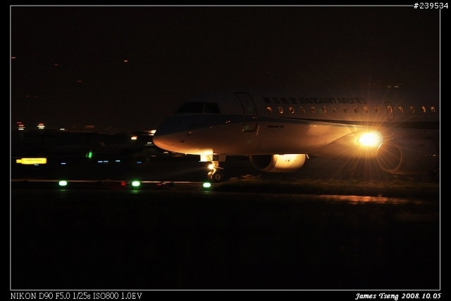 D90+70-300VR 第一次到手試拍