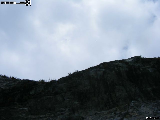 陌生人花蓮海岸盃安全回家報到&照片集中版