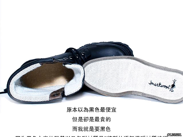 [開箱]TIMBERLAND當季主打鞋款純開箱(只有圖檔無文字檔,手機瀏覽注意)
