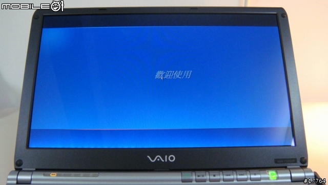 [經典再現]SONY VAIO TX650P/B