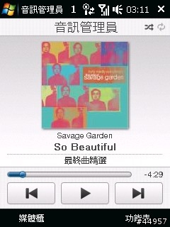 迷人的小貴族．HTC Touch 3G