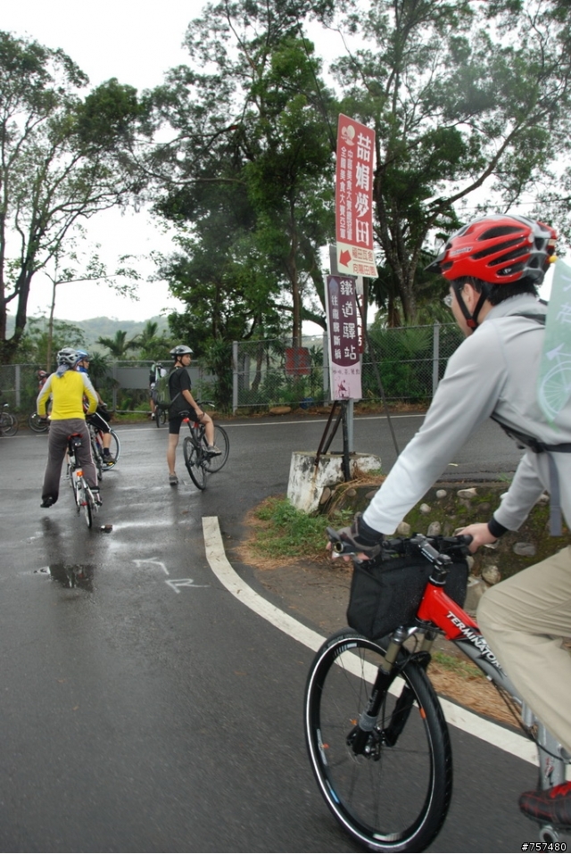 2008年11月08日 – 中大折成軍 + 三義車站→勝興車站→龍騰斷橋→鯉魚潭→泰安車站→后里車站