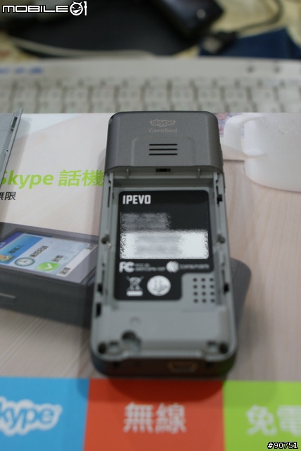 [不專業開箱文] IPEVO S0-20 SKYPE 免開電腦無線電話