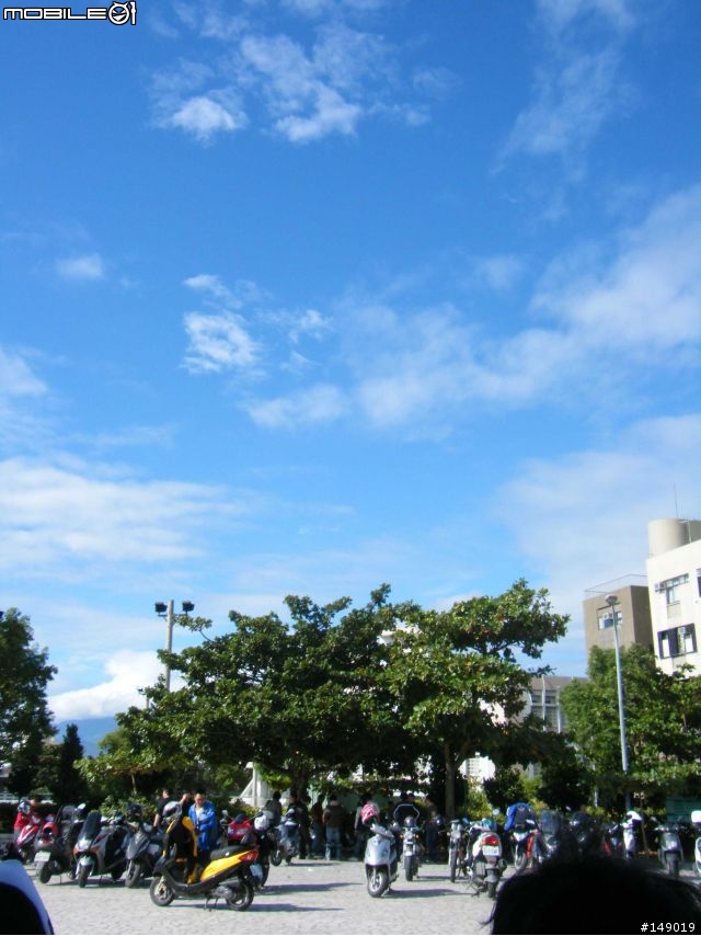 陌生人花蓮海岸盃安全回家報到&照片集中版