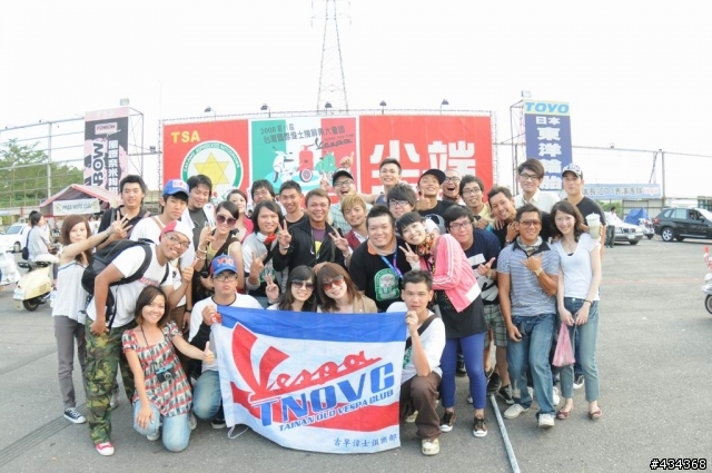 2008 VESPA DAY IN 屏東+蘭蒂50環島15天記錄第六天台中到新竹